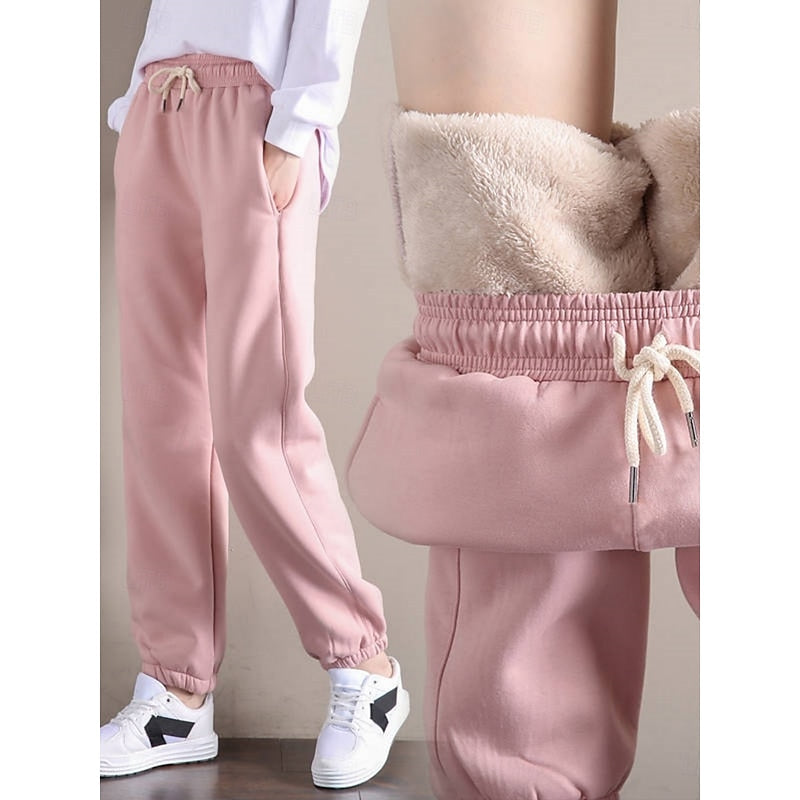 Joanne | Women's Casual Elastic Cuff Wide Leg Sweatpants
